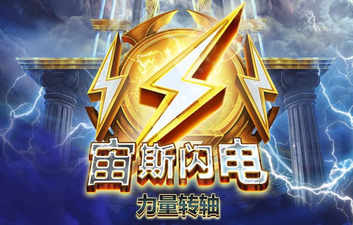 新澳门特料码特网站